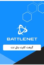 تصویر گیفت کارت 70 یورو بتل نت بلیزارد 