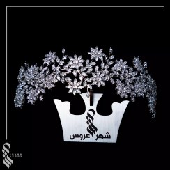 تصویر تل ریسه کد 104 