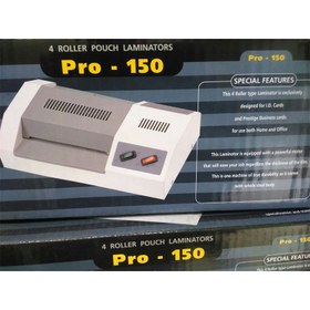 تصویر دستگاه پرس کارت مدل Pro-150 ا Pro-150 model card press machine Pro-150 model card press machine