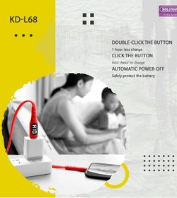 تصویر کابل تبدیل USB به Type-C کلومن مدل KD-L68 طول 1 متر Koluman KD-L68 USB To Type-C 1M