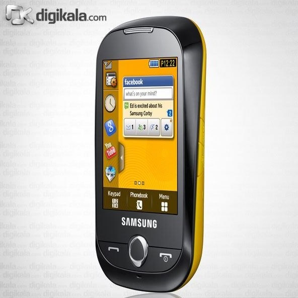 samsung corby