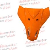 تصویر قاب کاور روبوقی نارنجی موتور تی وی اس راکس _ درجه 1 شرکتی 