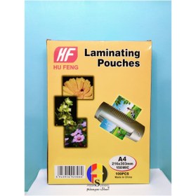 تصویر شیت لمینیت 150 میکرون براق A4 Laminating Pouches Plain Paper 150mic/A4