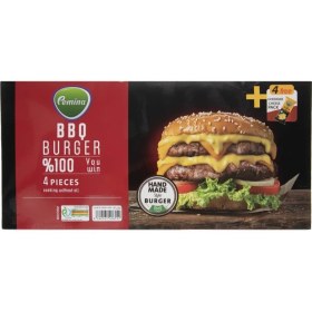 تصویر برگر ذغالی پمینا 500 گرمی 4 عدد 