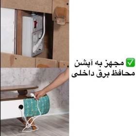 تصویر میز tv طرح شهداد - 190 / 