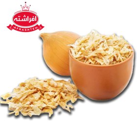 تصویر اسلایس پیاز خشک 