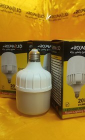 تصویر لامپ12volt 20watt 
