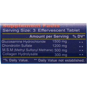 تصویر قرص جوشان آلفلکسیل آلفا ویتامینز Alflexil Effervescent Tablets Alfa Vitamins