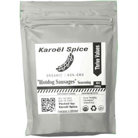 تصویر ادویه سوسیس هات داگ برند Karoël Spice - 500 گرمی 