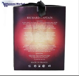 تصویر ادو پرفیوم کاپیتان بلک مدل ریچارد کاپیتان مردانه Captain Black Pour Homme Richard Captain Eau De Parfume