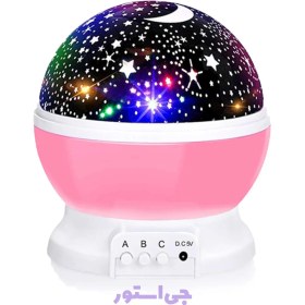 تصویر چراغ خواب کهکشانی جنس درجه ی Galaxy night light