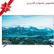 تصویر تلویزیون هوشمند جی پلاس مدل GTV-65SU788N سایز ۶۵ اینچ LED Ultra HD 4K 