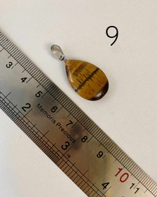 تصویر پلاک گردنبند چشم ببر - عدد۹ 