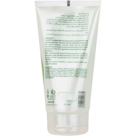 تصویر ماسک مو ترمیم کننده تیوپی شون حاوی عصاره آووکادو 150 میل ا Shun's repairing mask containing avocado extract 150ml Shun's repairing mask containing avocado extract 150ml