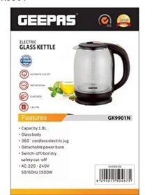 تصویر کتری برقی جیپاس مدل GK9901N 