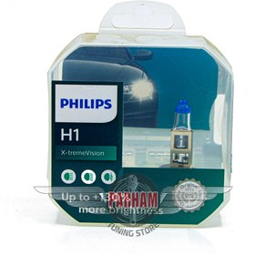 تصویر لامپ هالوژن H1 اکستریم ویژن فیلیپس دو عددی H1 X-TREMEVISION PHILIPS