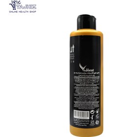 تصویر شامپو پرو ویکات مدل کافئین حجم 300 میل Provecut caffeine Hair Shampoo 300ml