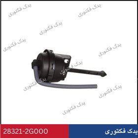 تصویر 283212G000 عملگر وی آی اس – شیر منیفولد هیوندای و کیا 