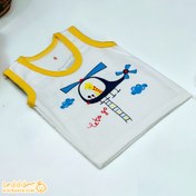 تصویر رکابی سایز کوچک طرح نخی هلیکوپتر 