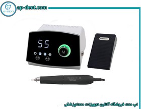 تصویر میکروموتور پرایم مدل sense A7 