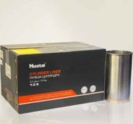 تصویر بوش موتور (سیلندر) WP13 