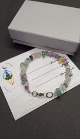 تصویر فلوریت جادویی 