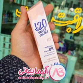 تصویر بی بی کرم آندر تونتی SPF 10 حجم 60ml 