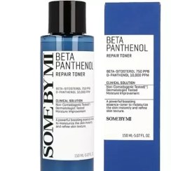 تصویر تونر بازسازی کننده سام بای می SOME BY MI