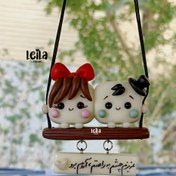 تصویر آویز ماشین قند شبتاب 