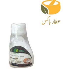 تصویر روغن نارگیل 