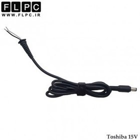 تصویر کابل شارژ لپ تاپ توشیبا _ 6.3 * 3 DC POWER CABLE Toshiba 6.3X3