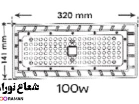 تصویر پروژکتور 100 وات واید آرتمیس SMD پارس شعاع توس Projector 100 W Wide Artemis SMD Pars Shua Tos