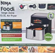 تصویر سرخ کن نینجا مدل AF200 ظرفیت ۱۳.۵ لیتر با سبد جداشونده ۴۰۰۰ وات 