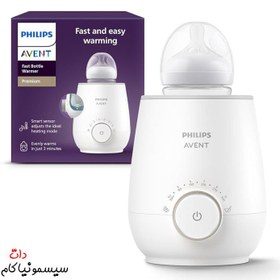 تصویر وارمر و گرمکن شیشه شیر اورجینال اونت مدل پرمیوم کد SCF358/00 Original Avent Premium Model Baby Bottle Warmer Cod SCF358/00