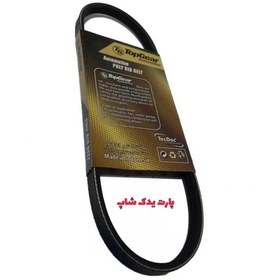 تصویر تسمه هیدرولیک پراید یورو4 مدل 4PK945 تاپ گر Hydraulic belt 4PK945 Pride Euro 4 Tiba Quick Top Gr