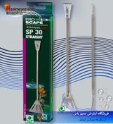 تصویر شن کش و ماله دو طرفه مدل SP پرو اسکیپ جی بی ال JBL ProScape Tool SP 30 Straight