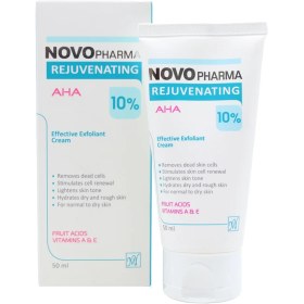 تصویر کرم لایه بردار و جوان کننده AHA 10 درصد نووفارما مای فارما 50 میلی لیتر My Pharma Novo Pharma AHA 10 Rejuvenating Cream 50 ml