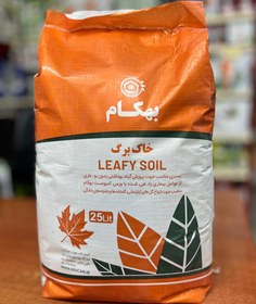 تصویر خاک برگ 4 بهکام 