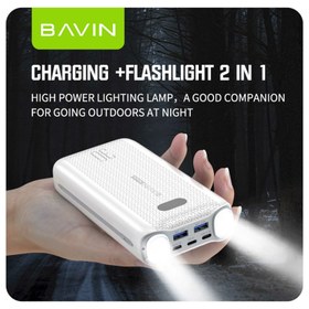 تصویر پاوربانک چراغ قوه دار باوین (BAVIN) مدل PC071S 30000mAh 