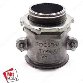 تصویر گلند لوله فلکسی مدل PG 