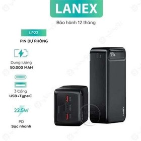 تصویر پاور بانک 50000 لانکس مدل LANEX LP22 پاوربانک متفرقه مدل پاور بانک 50000 لانکس مدل LANEX LP22 مشکی