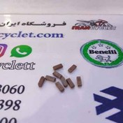 تصویر خار میل لنگ انواع موتور سیکلت یاماها ( عدد ) 