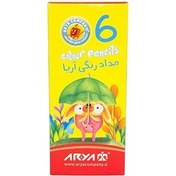 تصویر مداد رنگی 6 رنگ آریا بسته 6 عددی 