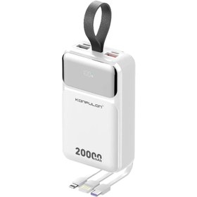 تصویر پاوربانک کانفلون مدل A54Q ظرفیت 20000 میلی آمپر ساعت KONFULON POWER BANK 20000MAH MODEL A54Q