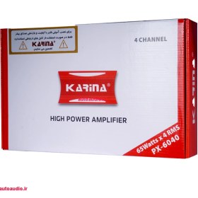 تصویر آمپلی فایر کارینا مدل PX-6040 Karina PX-6040 Car Amplifier