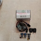 تصویر مجموعه کامل سوییچ پراید نصیر 