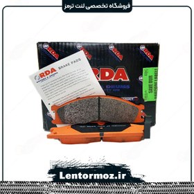 تصویر لنت ترمز جلو نیسان پیکاپ ریچ RDA استرالیا 