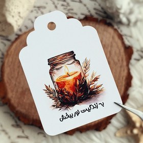 تصویر تگ شمع سازی کد 456 ( بسته 30 عددی ) 