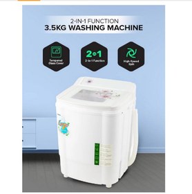 تصویر ماشین لباسشویی جیپاس مدل Gswm18040 Geepas Washing Machine, 2-In-1 Function, 3.5 Kg, Gswm18040