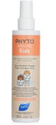 تصویر اسپری گره باز کن موی کودک فیتو Phyto Specific Kids (200 میل) Phyto Specific Kids